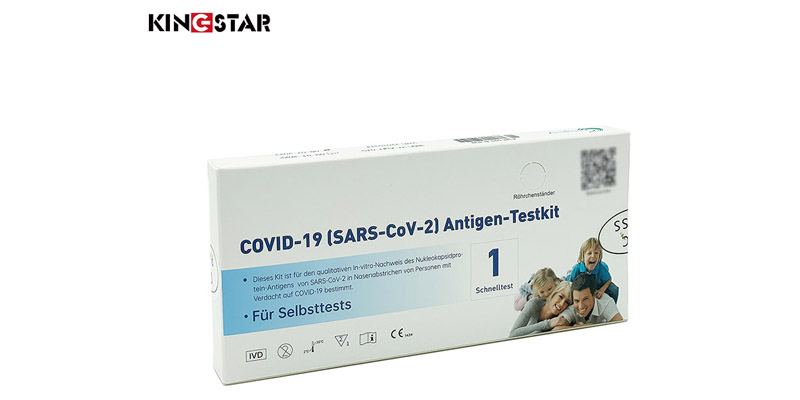 Covid-19 自己検査迅速抗原検査はどのくらい正確ですか?